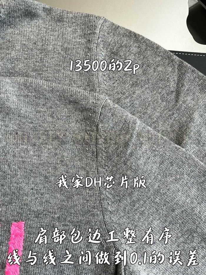 【 ZP 】GUCCI 후드 맨투맨 (매장가 270만원)