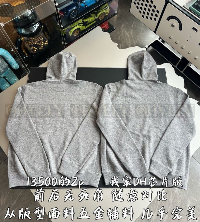 【 ZP 】GUCCI 후드 맨투맨 (매장가 270만원)