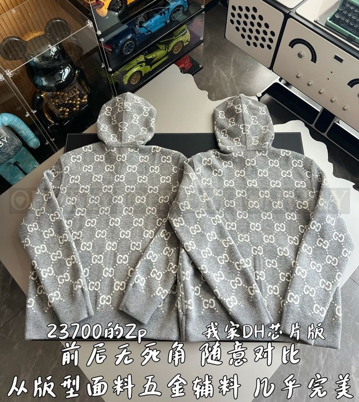 【 ZP 】GUCCI 후드 집업 (매장가 474만원)