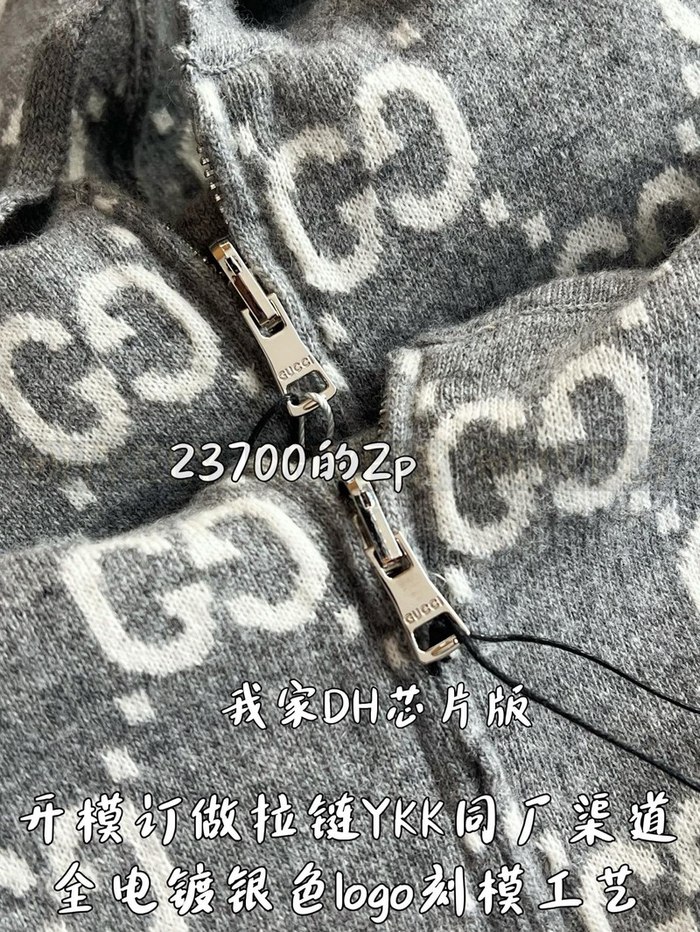 【 ZP 】GUCCI 후드 집업 (매장가 474만원)