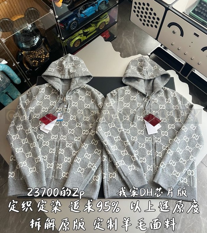 【 ZP 】GUCCI 후드 집업 (매장가 474만원)