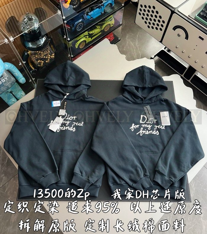 【 ZP 】DIOR 후드 맨투맨 (매장가 270만원)