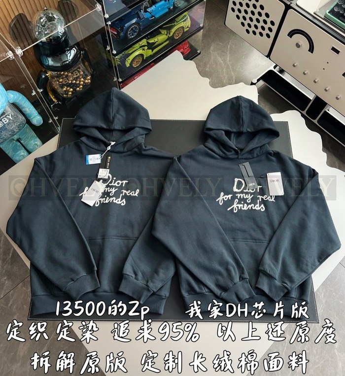 【 ZP 】DIOR 후드 맨투맨 (매장가 270만원)