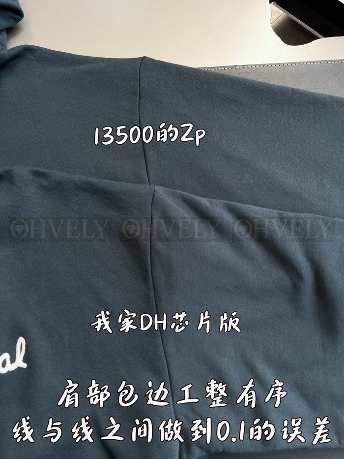 【 ZP 】DIOR 후드 맨투맨 (매장가 270만원)