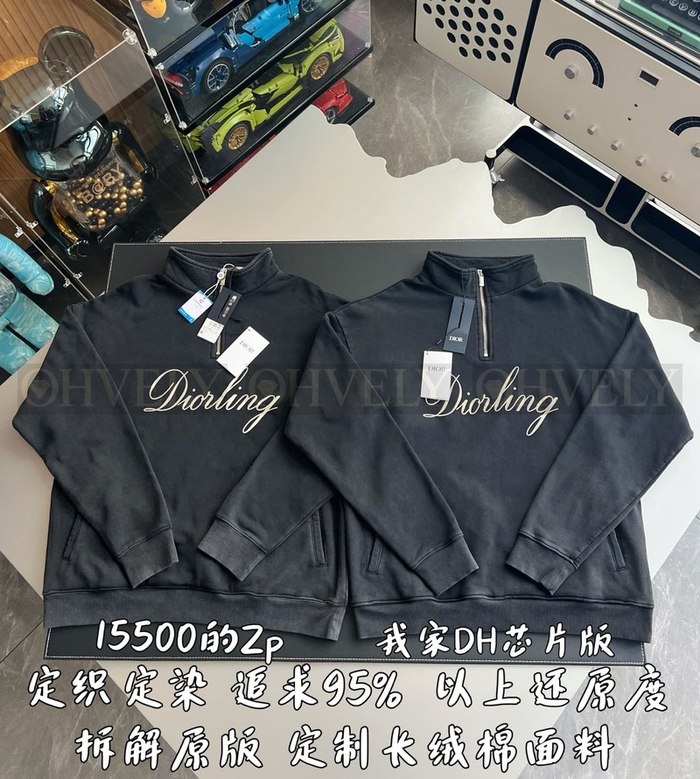 【 ZP 】DIOR 맨투맨 (매장가 310만원)