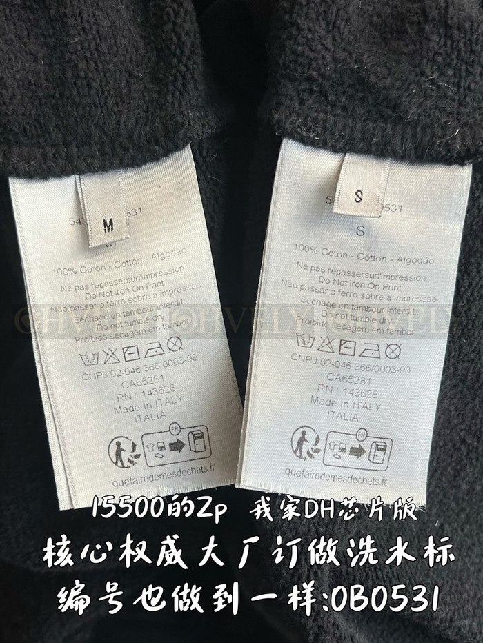 【 ZP 】DIOR 맨투맨 (매장가 310만원)