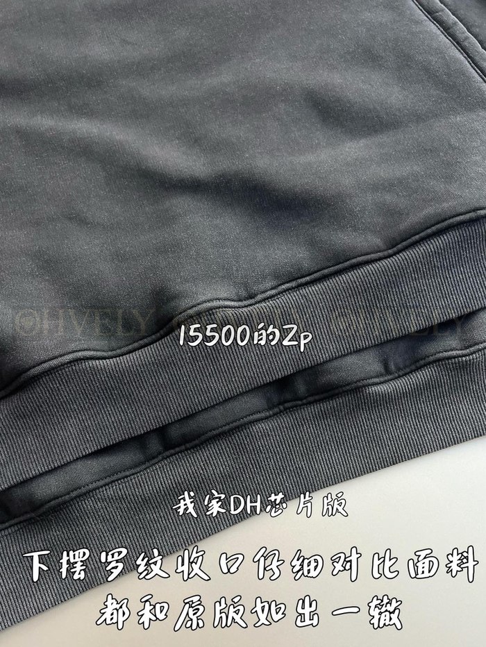 【 ZP 】DIOR 맨투맨 (매장가 310만원)