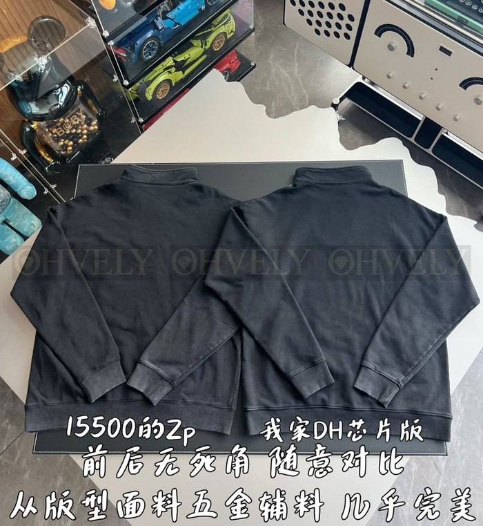 【 ZP 】DIOR 맨투맨 (매장가 310만원)