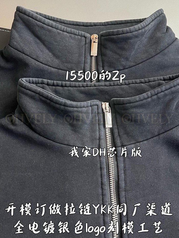 【 ZP 】DIOR 맨투맨 (매장가 310만원)