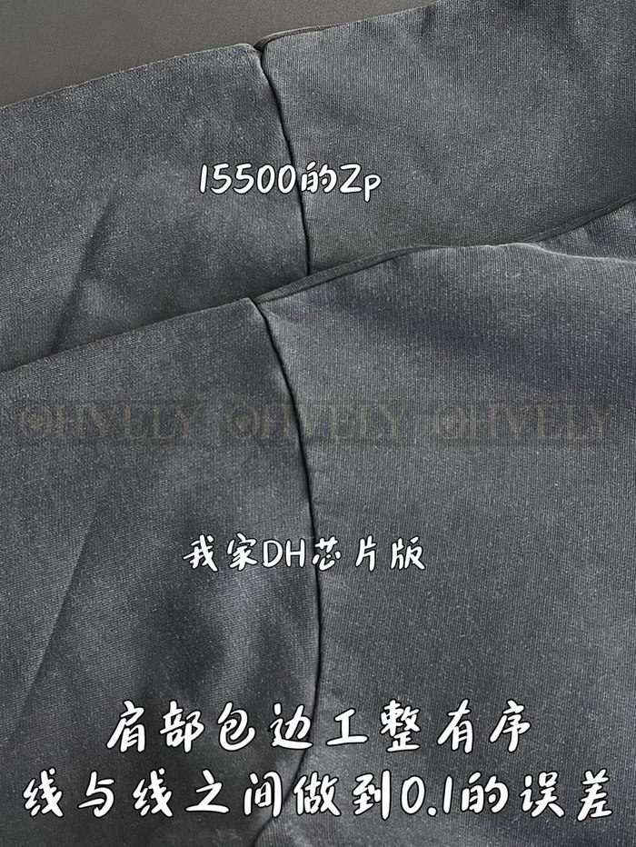 【 ZP 】DIOR 맨투맨 (매장가 310만원)