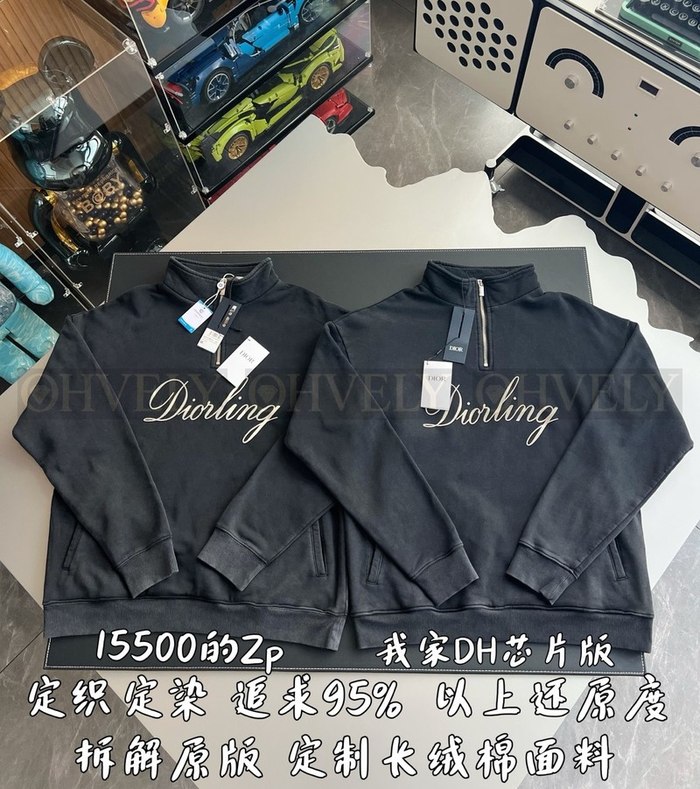 【 ZP 】DIOR 맨투맨 (매장가 310만원)