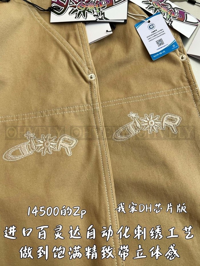 【 ZP 】DIOR 팬츠 (매장가 290만원)