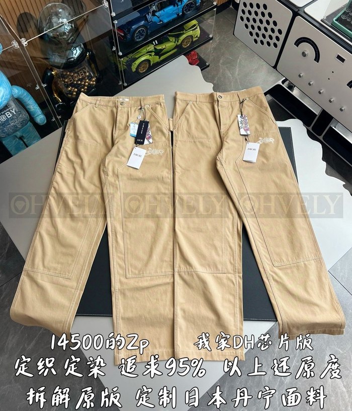 【 ZP 】DIOR 팬츠 (매장가 290만원)