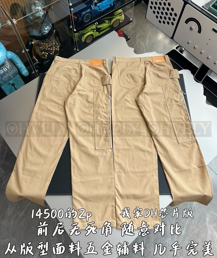 【 ZP 】DIOR 팬츠 (매장가 290만원)