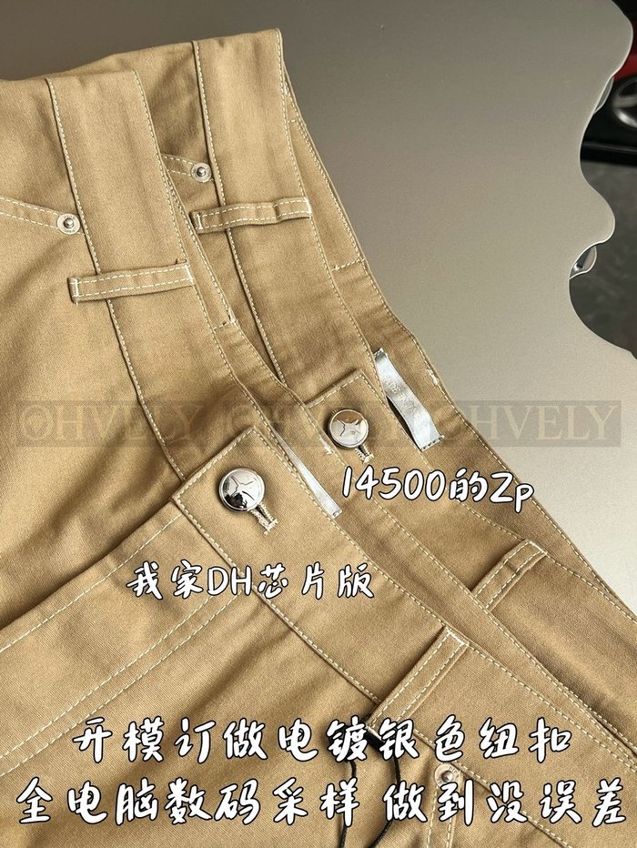 【 ZP 】DIOR 팬츠 (매장가 290만원)