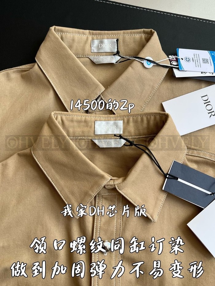 【 ZP 】DIOR 셔츠 (매장가 290만원)
