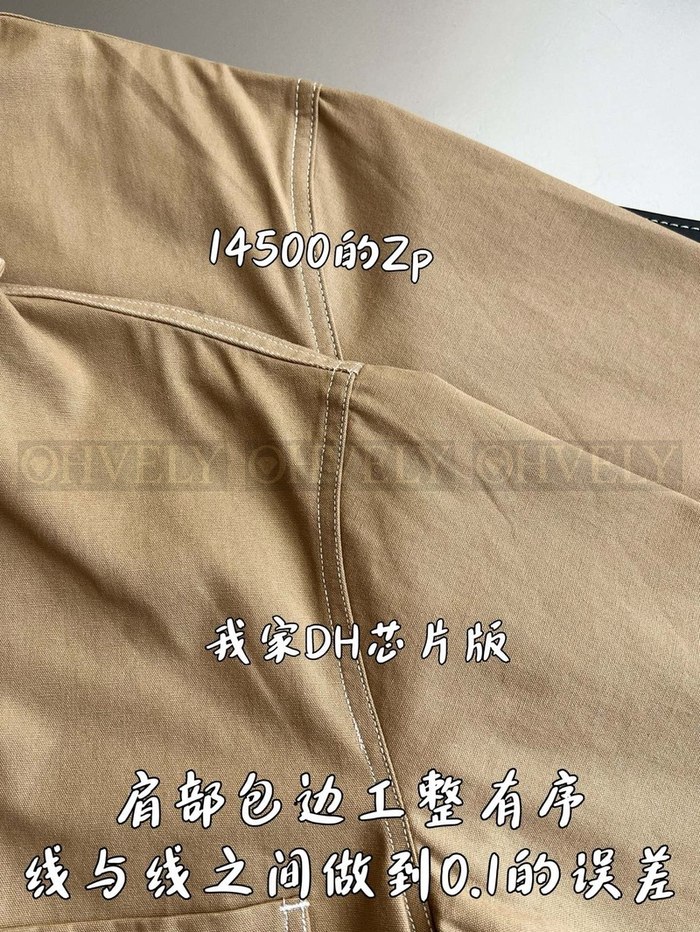 【 ZP 】DIOR 셔츠 (매장가 290만원)