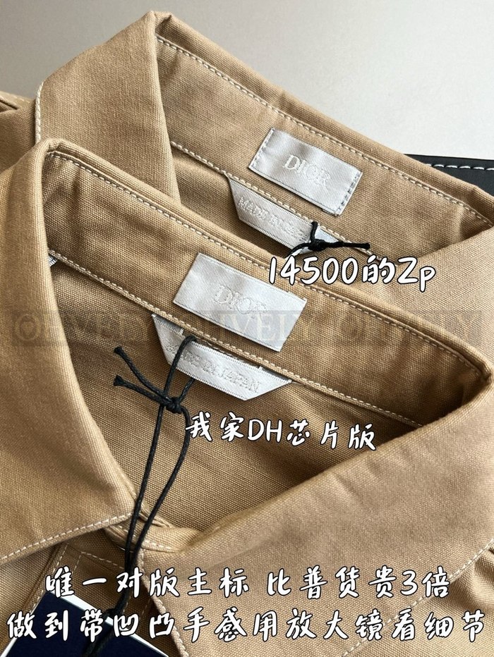 【 ZP 】DIOR 셔츠 (매장가 290만원)