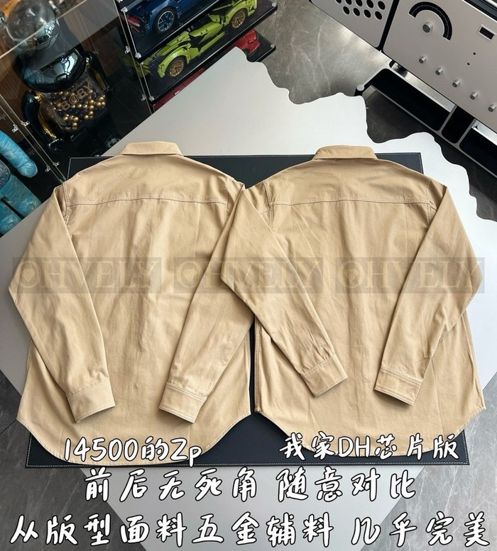 【 ZP 】DIOR 셔츠 (매장가 290만원)