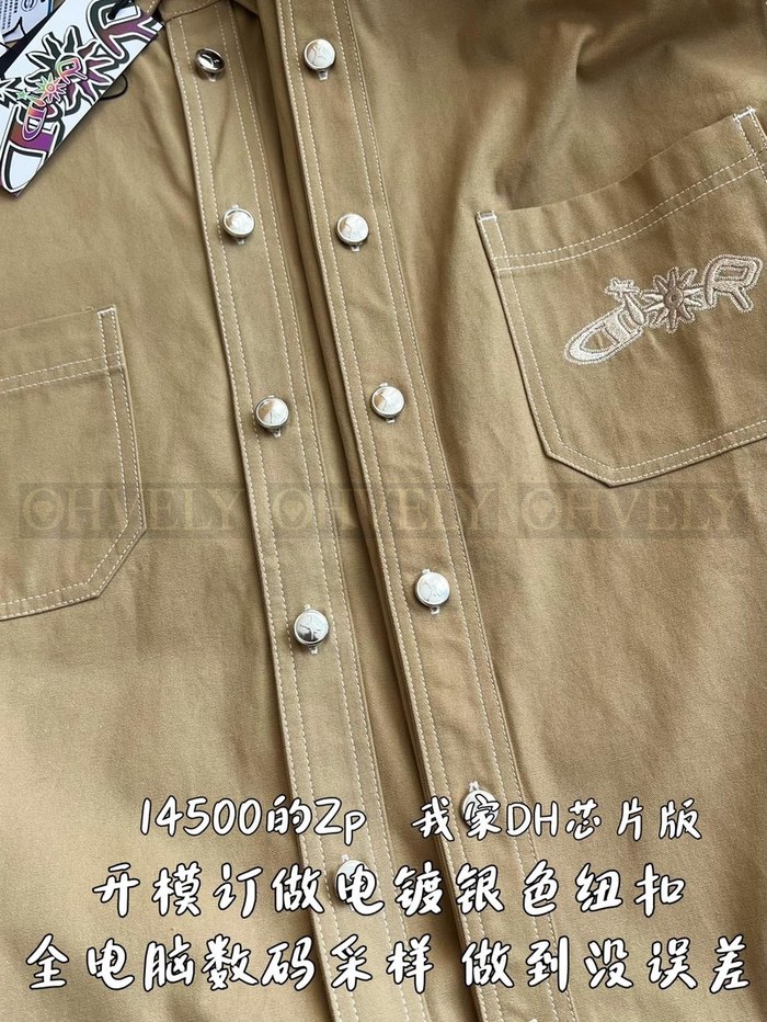 【 ZP 】DIOR 셔츠 (매장가 290만원)