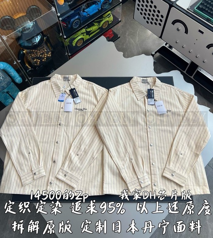 【 ZP 】DIOR 셔츠 (매장가 290만원)