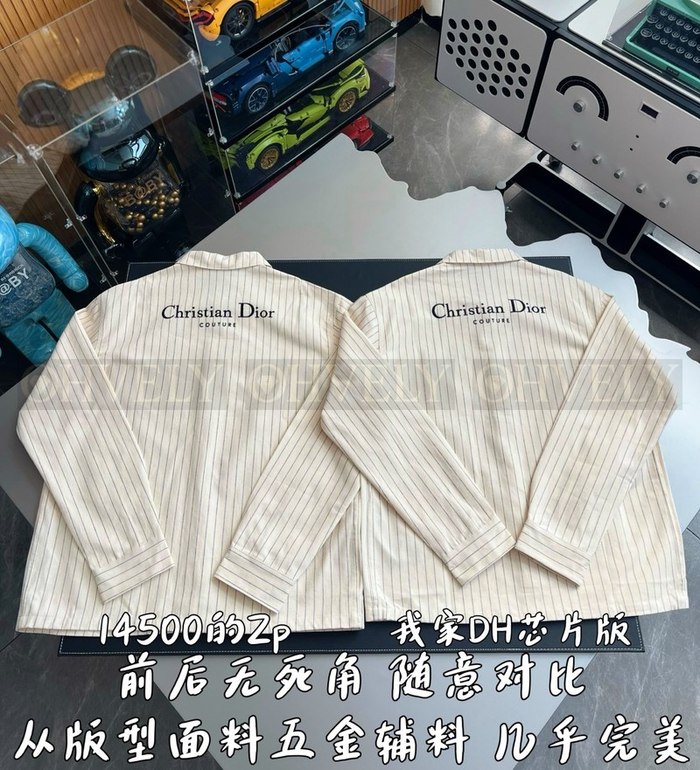 【 ZP 】DIOR 셔츠 (매장가 290만원)