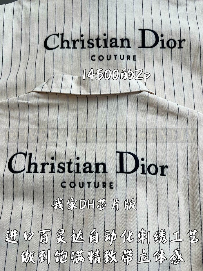 【 ZP 】DIOR 셔츠 (매장가 290만원)