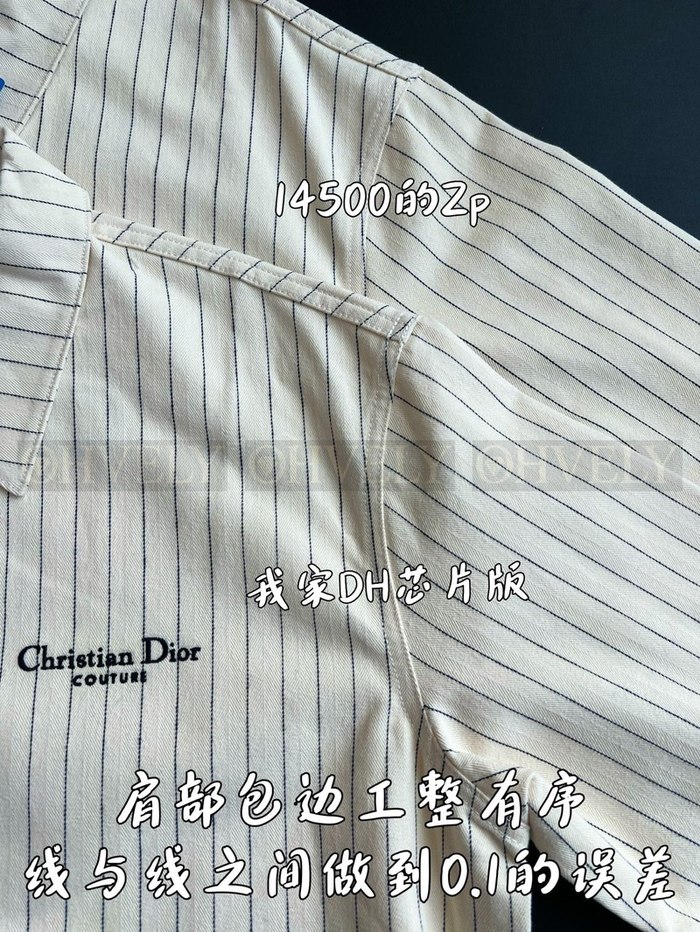 【 ZP 】DIOR 셔츠 (매장가 290만원)