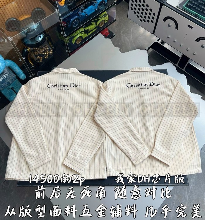 【 ZP 】DIOR 셔츠 (매장가 290만원)