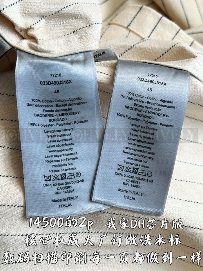 【 ZP 】DIOR 셔츠 (매장가 290만원)