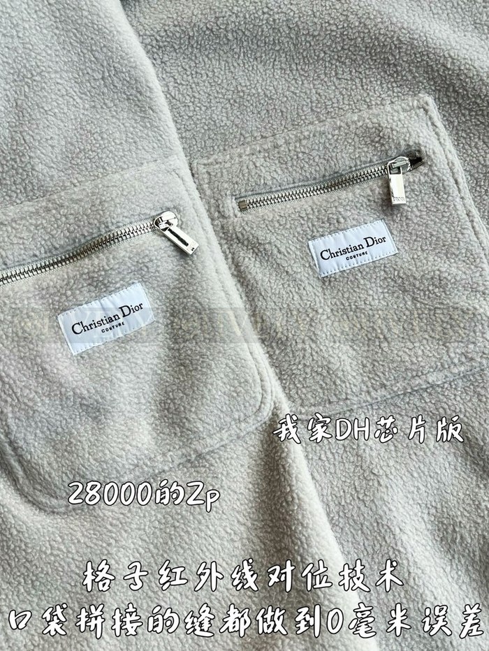 【 ZP 】DIOR 집업 자켓 (매장가 560만원)