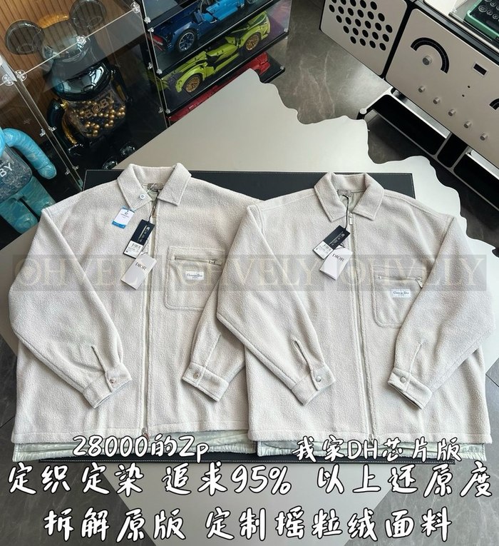 【 ZP 】DIOR 집업 자켓 (매장가 560만원)