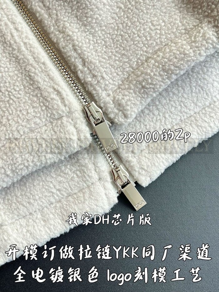 【 ZP 】DIOR 집업 자켓 (매장가 560만원)