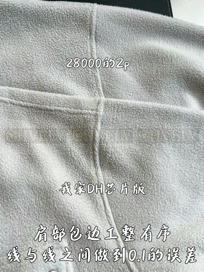 【 ZP 】DIOR 집업 자켓 (매장가 560만원)