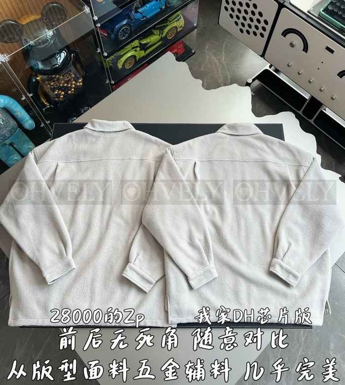 【 ZP 】DIOR 집업 자켓 (매장가 560만원)