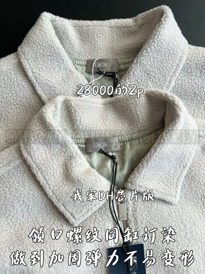 【 ZP 】DIOR 집업 자켓 (매장가 560만원)