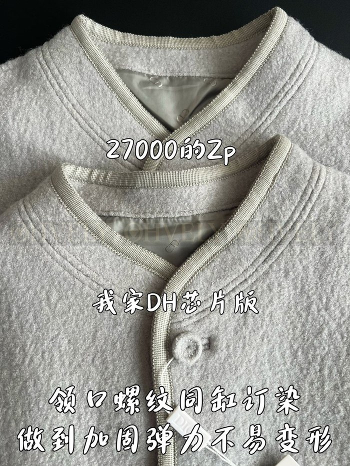 【 ZP 】DIOR 자켓 (매장가 420만원)