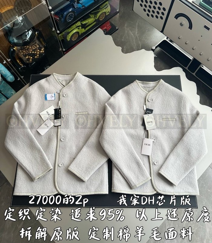 【 ZP 】DIOR 자켓 (매장가 420만원)