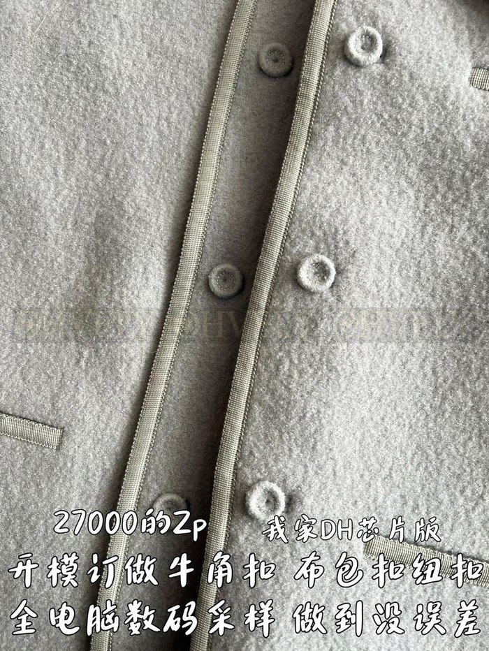 【 ZP 】DIOR 자켓 (매장가 420만원)