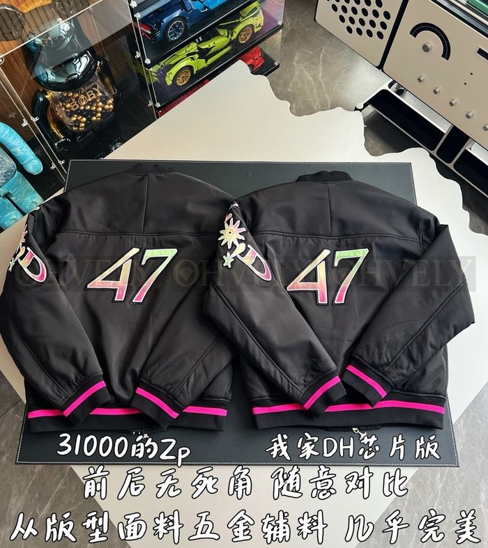 【 ZP 】DIOR 자켓 (매장가 620만원)