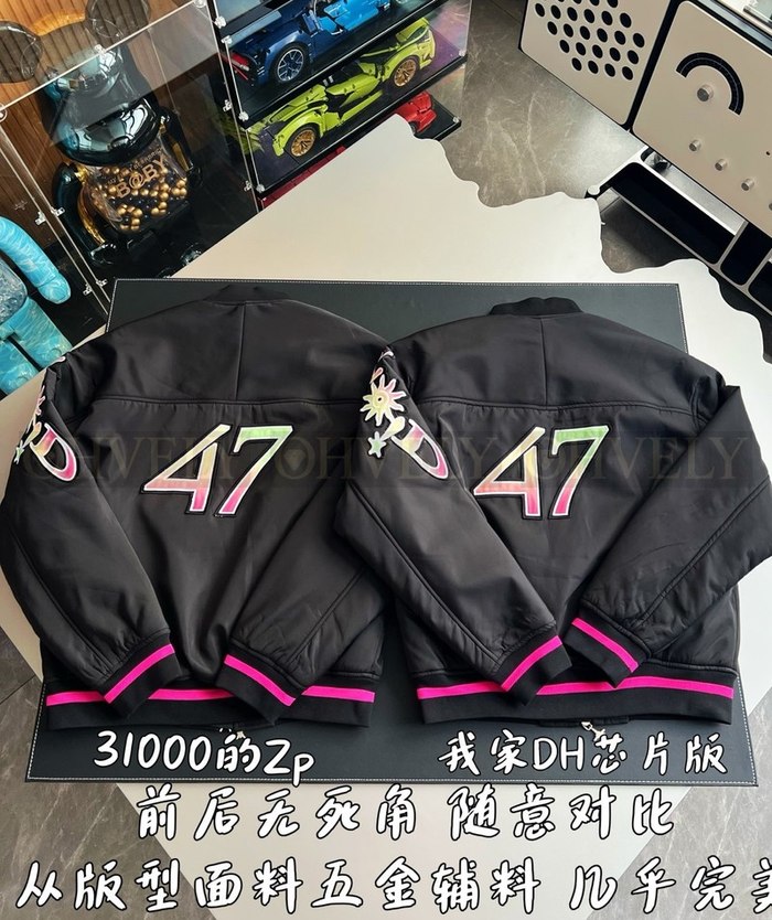 【 ZP 】DIOR 자켓 (매장가 620만원)