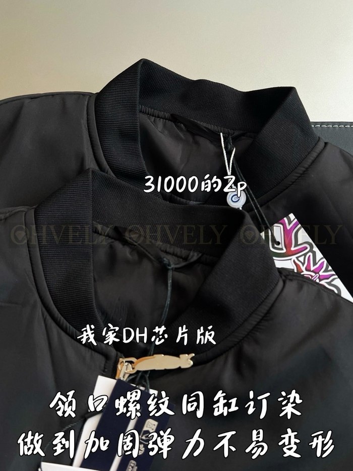 【 ZP 】DIOR 자켓 (매장가 620만원)