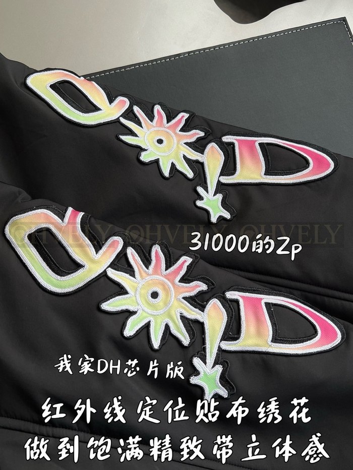 【 ZP 】DIOR 자켓 (매장가 620만원)