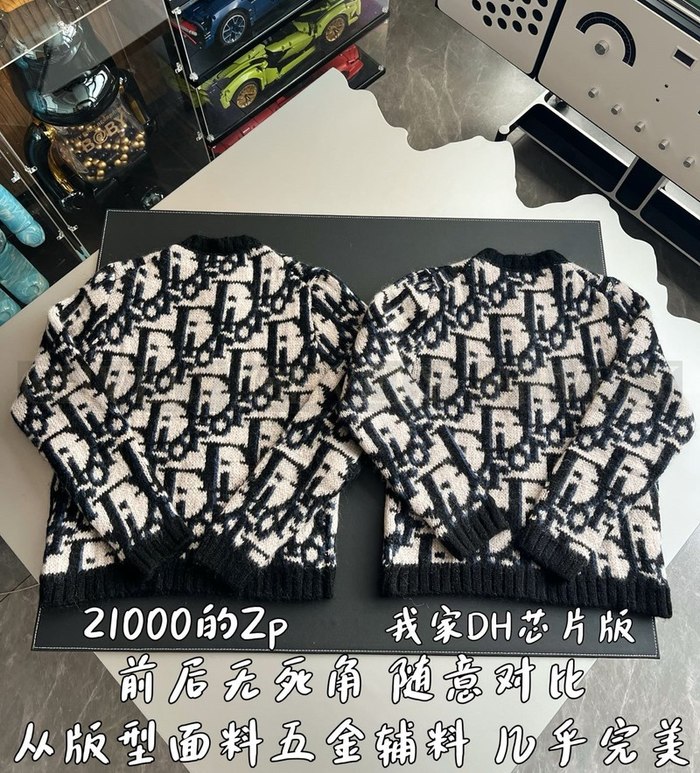 【 ZP 】DIOR 스웨터 자켓 (매장가 420만원)