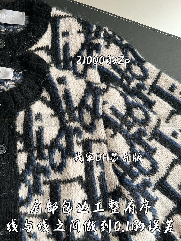 【 ZP 】DIOR 스웨터 자켓 (매장가 420만원)