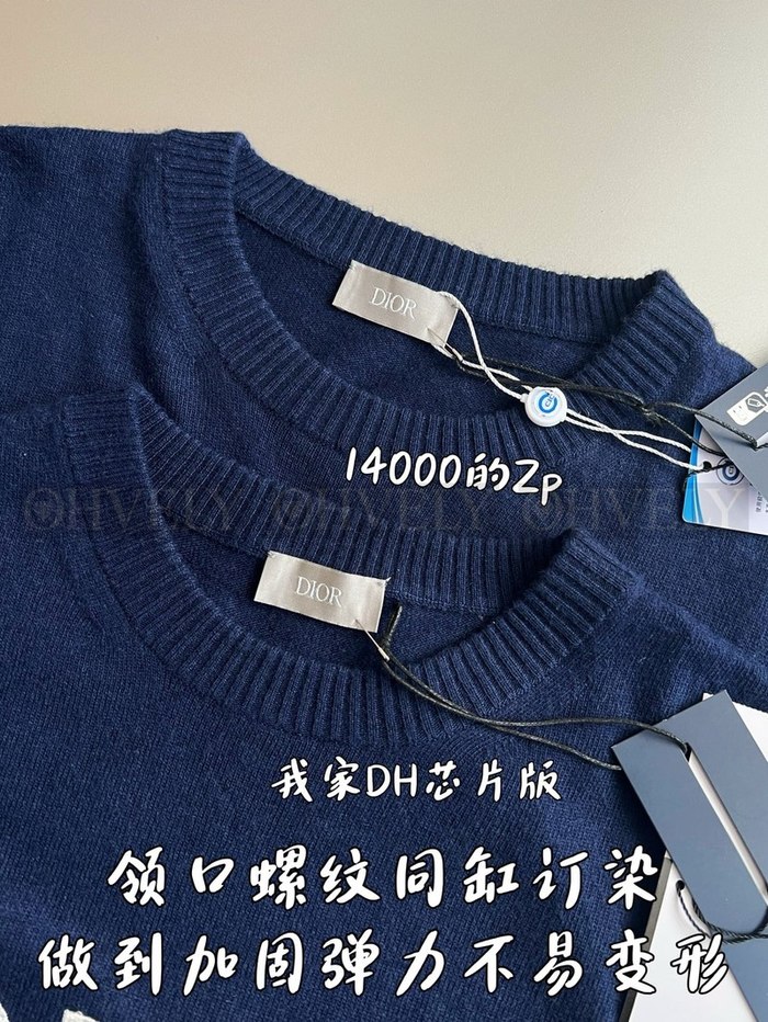 【 ZP 】DIOR 티셔츠 (매장가 280만원)