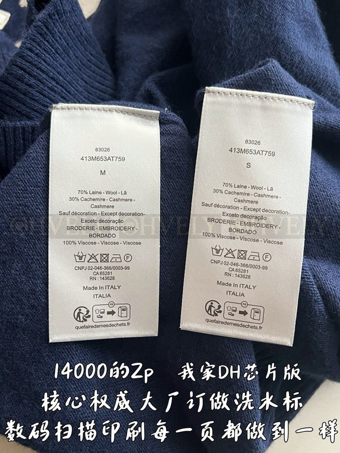 【 ZP 】DIOR 티셔츠 (매장가 280만원)