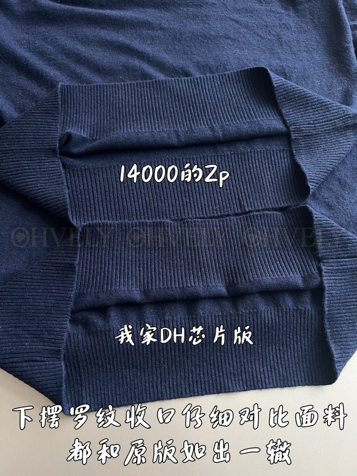 【 ZP 】DIOR 티셔츠 (매장가 280만원)