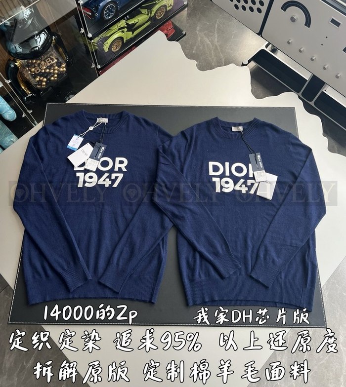 【 ZP 】DIOR 티셔츠 (매장가 280만원)