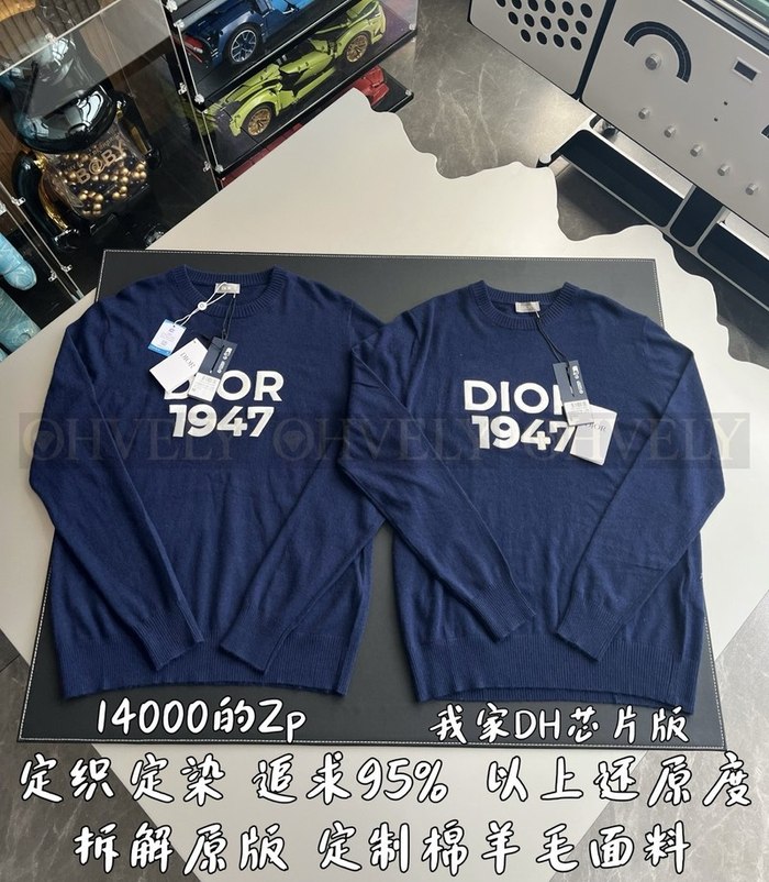 【 ZP 】DIOR 티셔츠 (매장가 280만원)